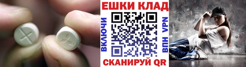 mega сайт  Новомосковск  Ecstasy louis Vuitton 