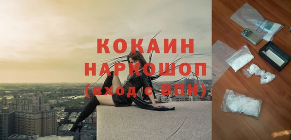 jwh Волосово