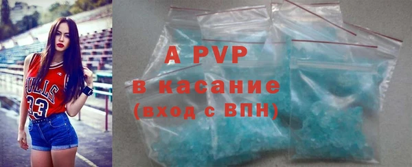 jwh Волосово