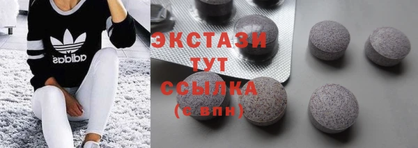 jwh Волосово
