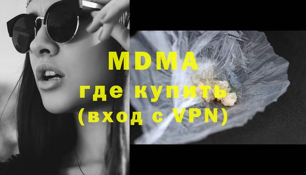 jwh Волосово