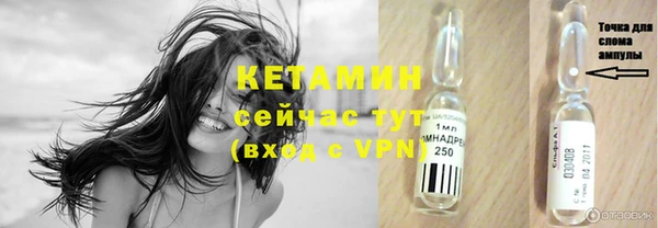 jwh Волосово