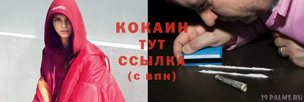 jwh Волосово