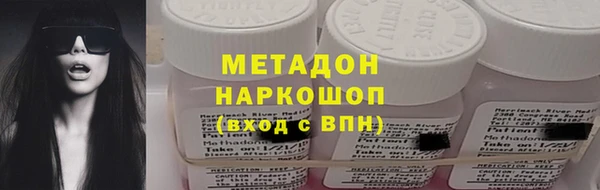 jwh Волосово