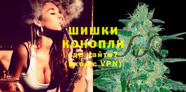jwh Волосово