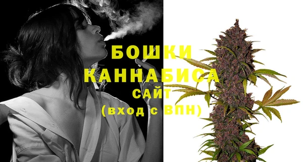МДМА Волоколамск