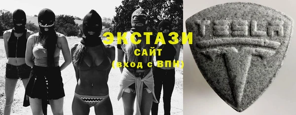 ALPHA PVP Вяземский