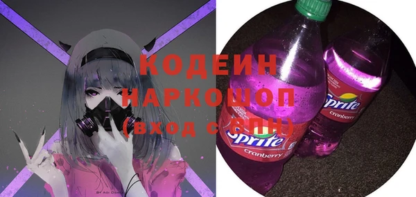 jwh Волосово