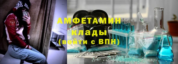 jwh Волосово