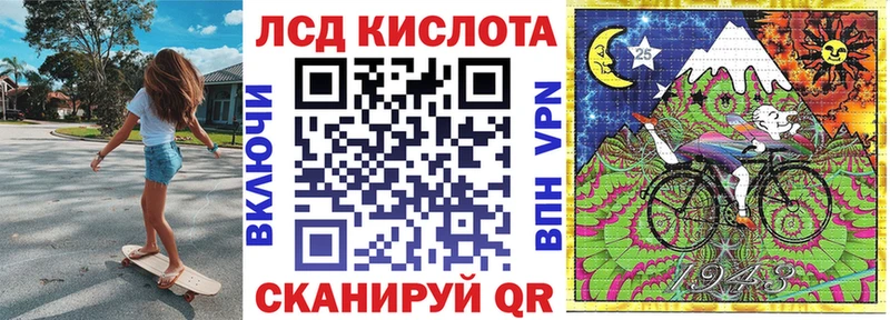 купить  цена  Новомосковск  Марки NBOMe 1,5мг 