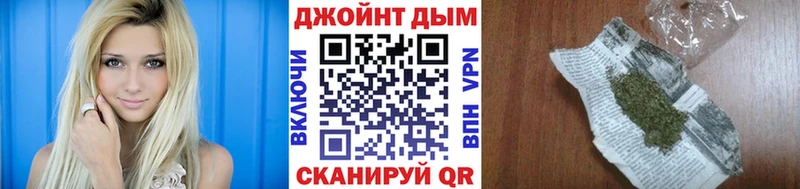 omg ССЫЛКА  Новомосковск  Бошки марихуана MAZAR 